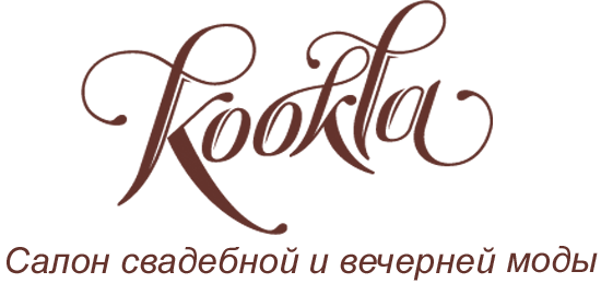 Бренд платья